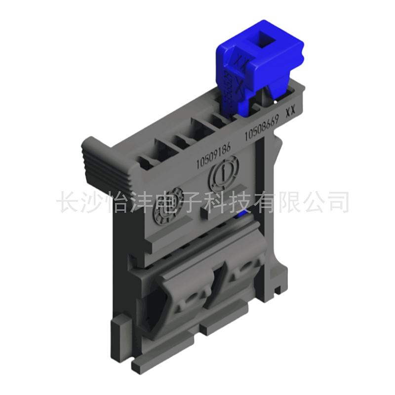 kostal 科世达 10509186
